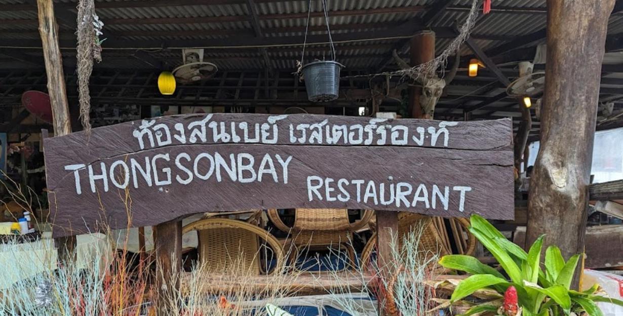 Samui Art Villa Bophut Eksteriør billede